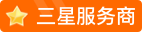 标签
