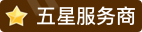 标签