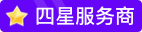 标签