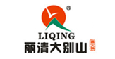 丽清大别山鹅火锅