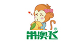 带澳飞