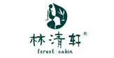林清轩