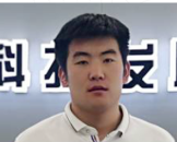 孙聪