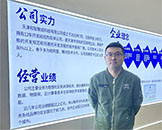 焦经理