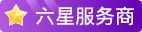 标签