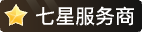 标签