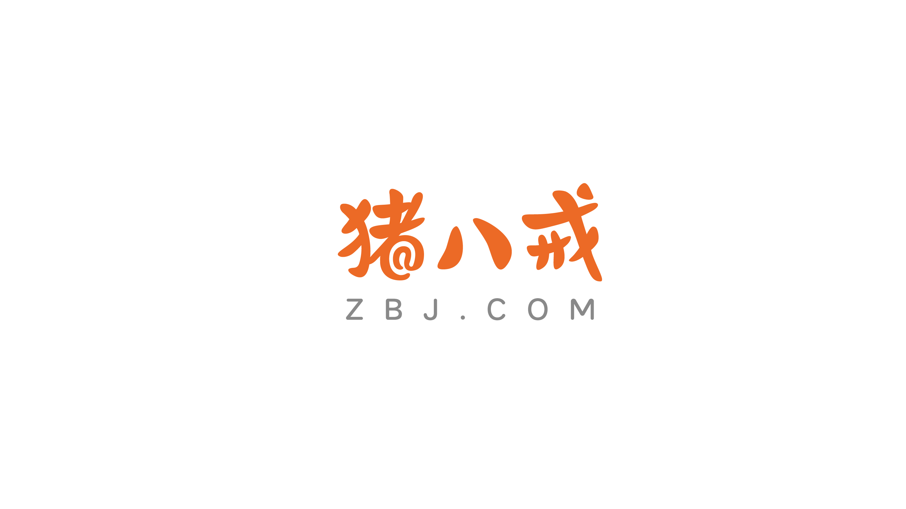 媒体资料库 猪八戒网 Zbj Com