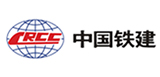 中国铁建
